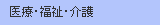 ��ÁE�����E���֘A