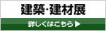 ���z���ޓW