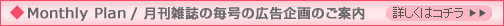 �����G���̖����̍L�����̂��ē�