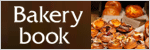 Bakerybook