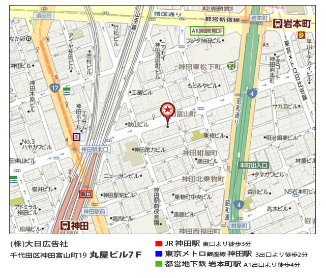 株式会社大日広告社　地図、アクセス