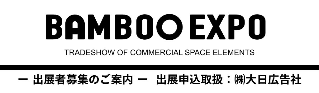 BAMBOO EXPO