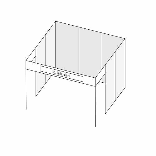 第1回 NEXT TABLE 未来の食卓展　メーカーブース 