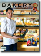 Bakery Indonesia