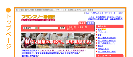 �T�C�g�V�~�����[�V����01