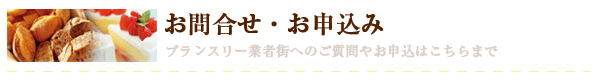 �o�i�i�ڂɂ���