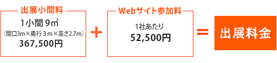 ���C�e�B���O�E�t�F�A���o�W������
