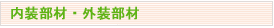 ���z���ޓW