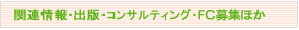���z���ޓW