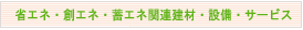 ���z���ޓW