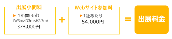 ���C�e�B���O�E�t�F�A���o�W������